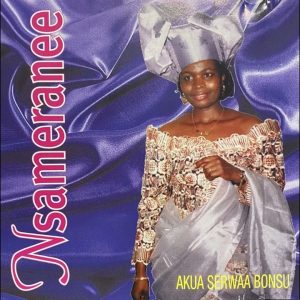 Akua Serwaa Bonsu - Metee Nne