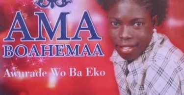 Ama Boahemaa - Awurade Woba Eko