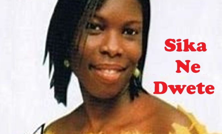 Ama Boahemaa - Sika Ne Dwete