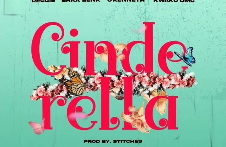 Beeztrap KOTM - Cinderella ft City Boy, Reggie, O’kenneth, Kwaku DMC