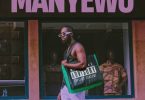 Kwadwo - Manyewu (Prod By Appietus)