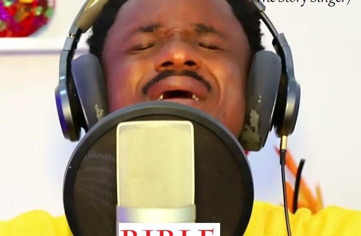 Naasei The Story Singer - Bible Encyclopedia