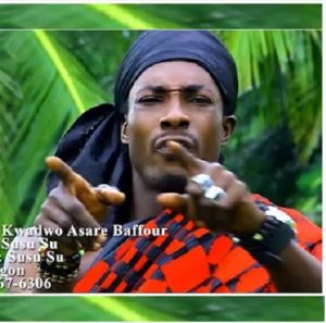 Kwadwo Asare Baffour - Obi Nsu Mma Me