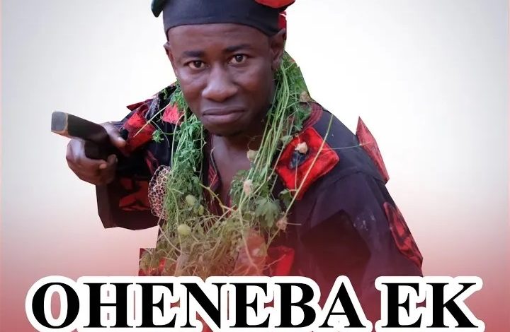 Oheneba EK - Mentumi Ne Owuo Nko Ft. Aseibu Amanfi