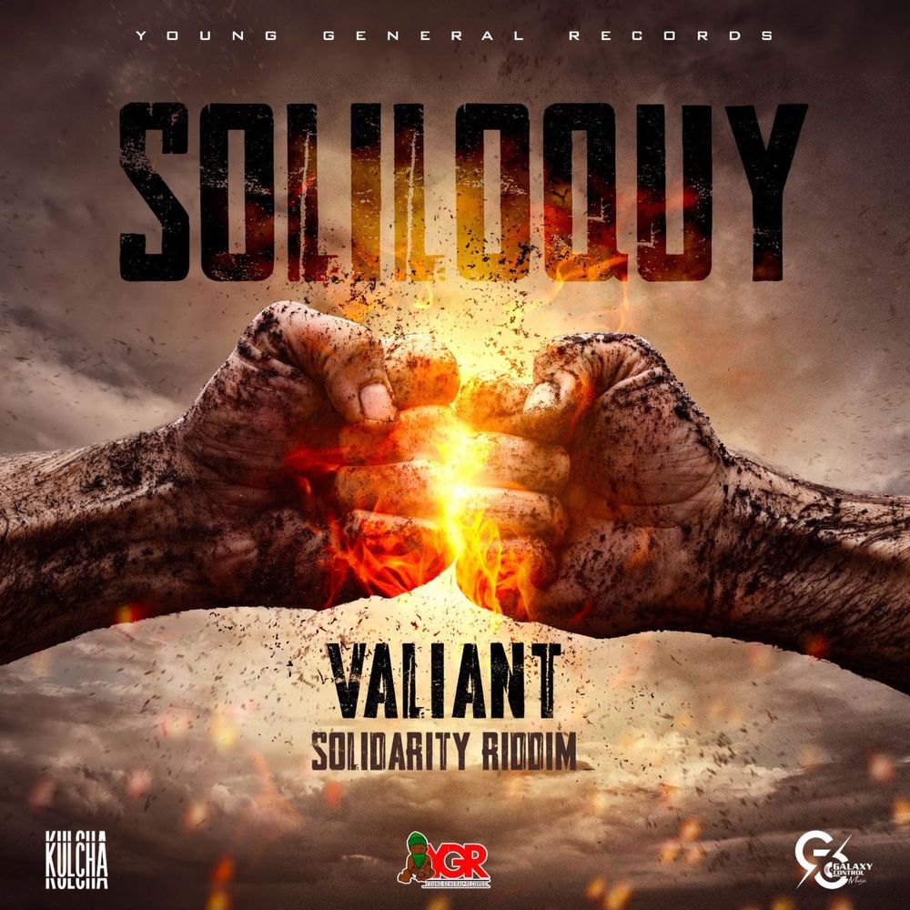 Valiant - Soliloquy (Solidarity Riddim)