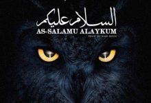Maccasio - Asalamu Alaykum