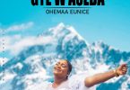 Ohemaa Eunice - Gye W'aseda
