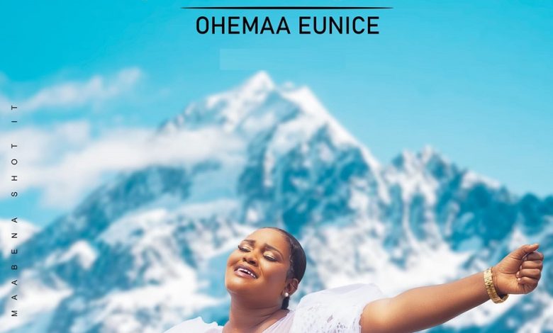 Ohemaa Eunice - Gye W'aseda