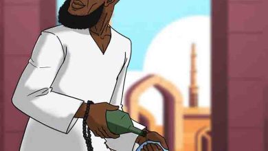 Blakk Rasta - Mallam Kwalba