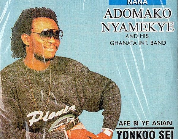 Nana Adomako Nyamekye - Adwoa Pinamang