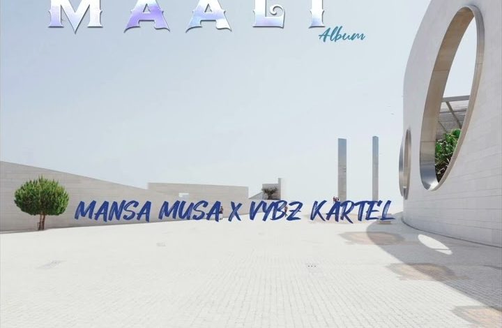 Shatta Wale - Mansa Musa Ft Vybz Kartel