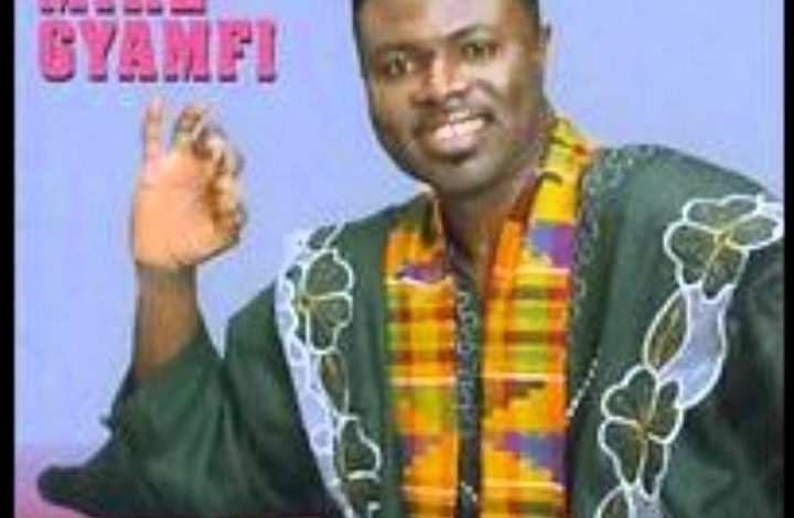 Sloopy Mike Gyamfi - Asem Kakra A Me Kae Yi