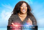 Abena Ruthy - Honhom Kronkron ft. Minister Elorm