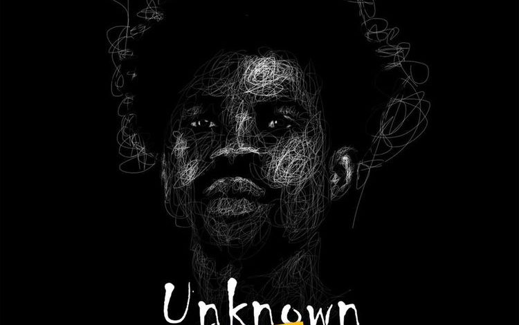 Kwesi Dain - Unknown To Be Known EP