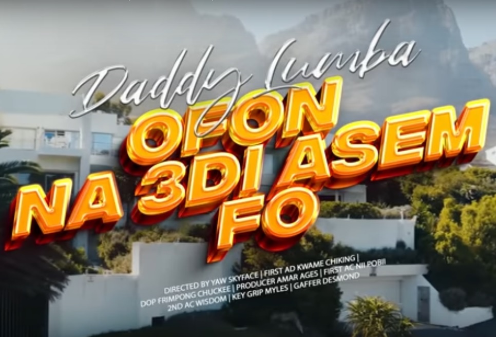 Daddy Lumba – Ofon Na Ɛdi Asɛm Fo (Official Video)