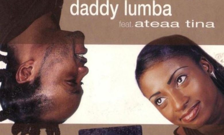Daddy Lumba - Adaka Tea Ft. Ateaa Tina