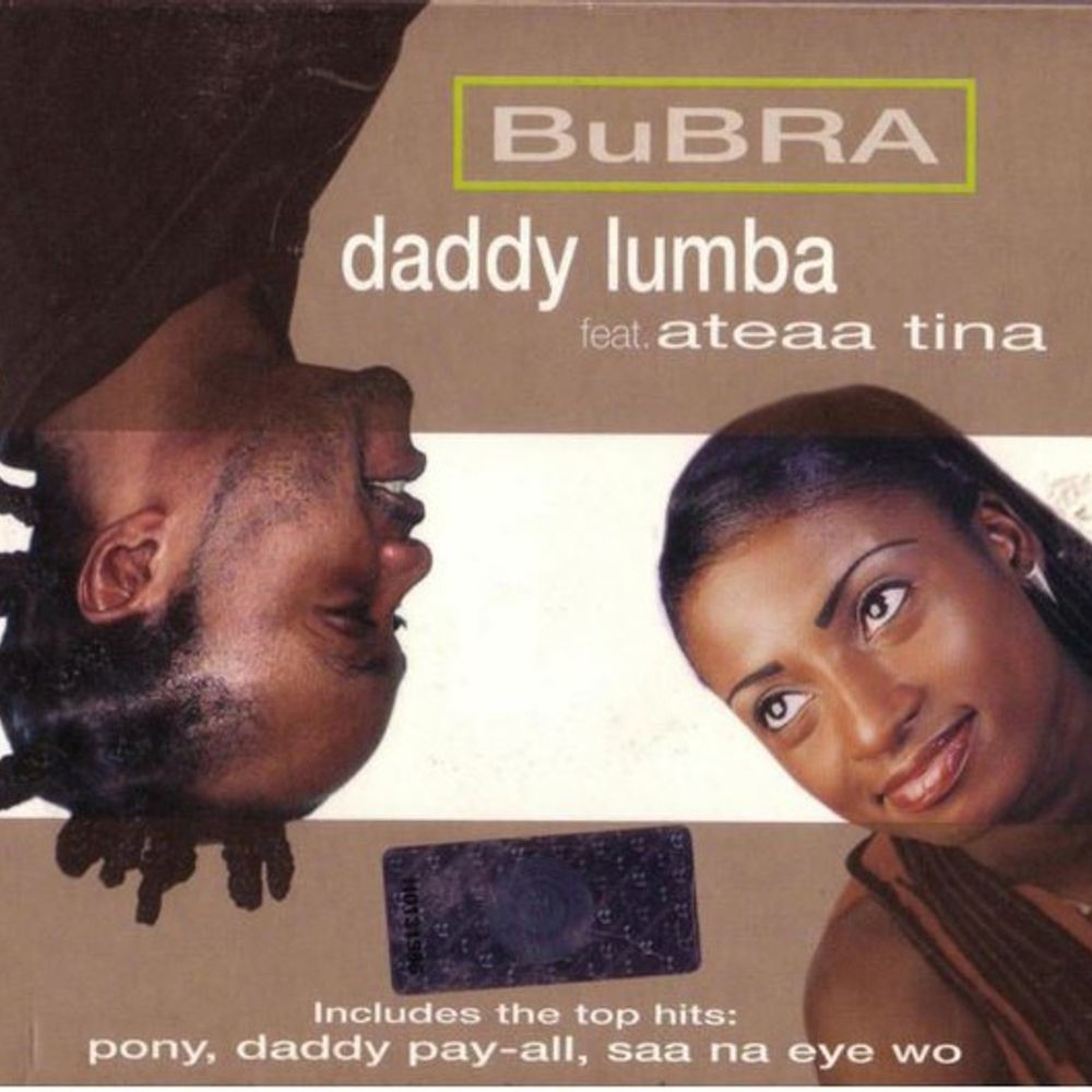 Daddy Lumba - Adaka Tea Ft. Ateaa Tina