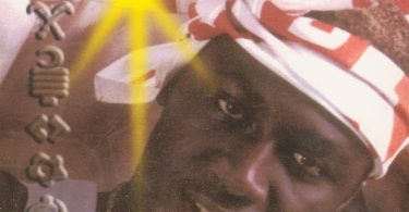 Kontihene - Migizigi