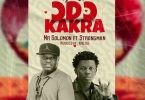 Mr Solomon - Odo Kakra ft Strongman