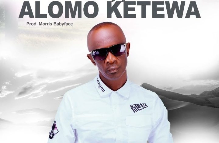 Naa Agyeman - Alomo Ketewa