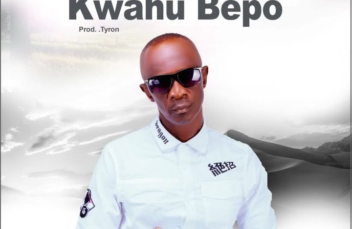 Naa Agyeman - Kwahu Bepo