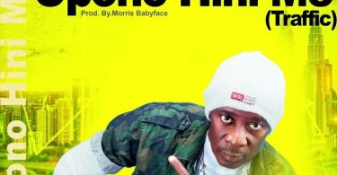 Naa Agyeman - Opono Hini Me