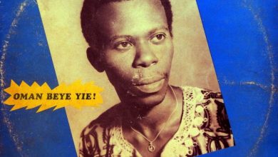 Noble Adu Kwasi - Akwankwaa Hiani