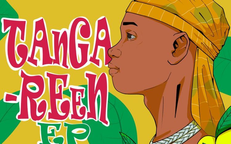 Olivetheboy Tangareen EP