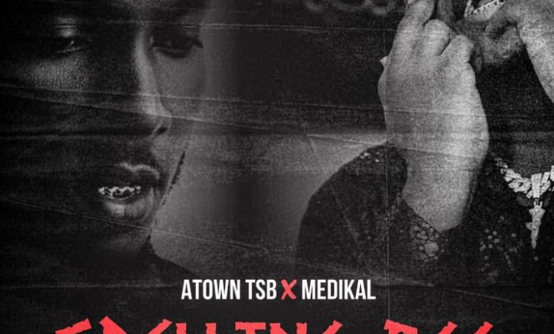 Atown TSB - Spelling Bee ft. Medikal