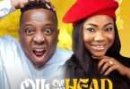 Eben - Oil On My Head (Remix) ft Mercy Chinwo