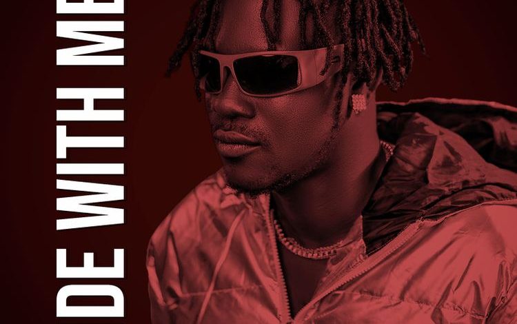 Jaynysongz - Ride With Me