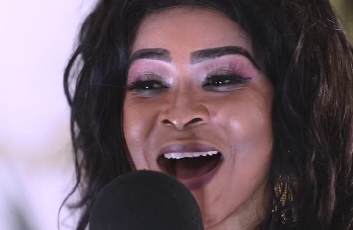 Mavis Asante - How Far