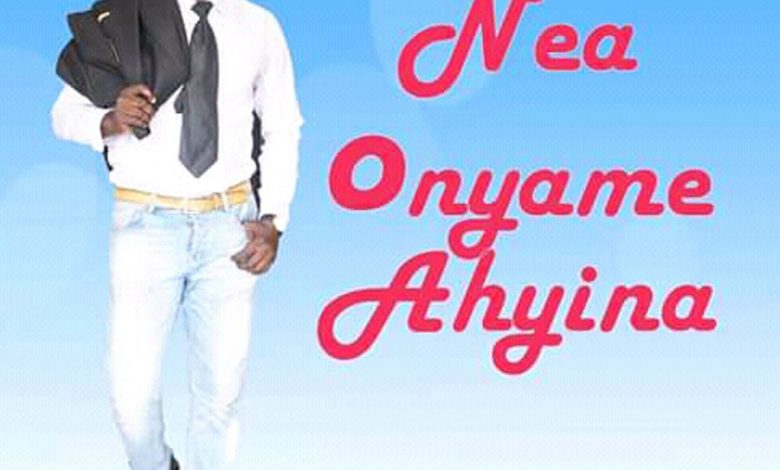 Nana Yaw Asare - Nea Onyame Ahyira