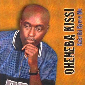 Oheneba Kissi - Kabribi Kyere Me Album