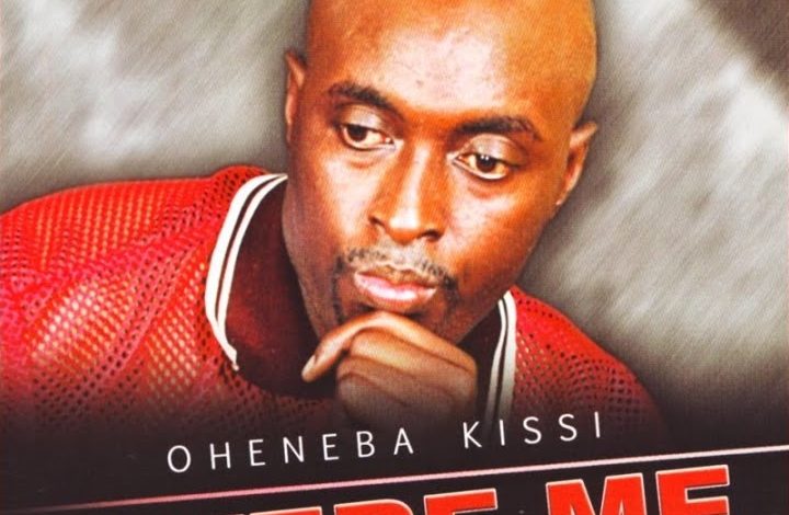 Oheneba Kissi - Kyere Me Album