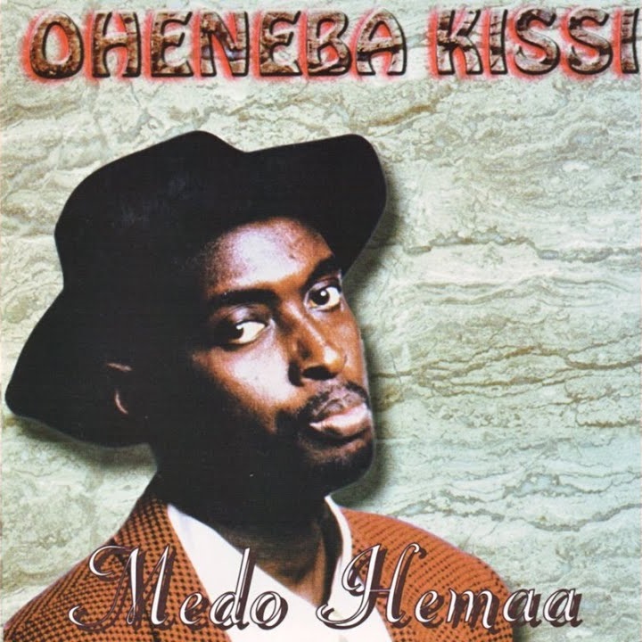 Oheneba Kissi Medo Hemaa Album