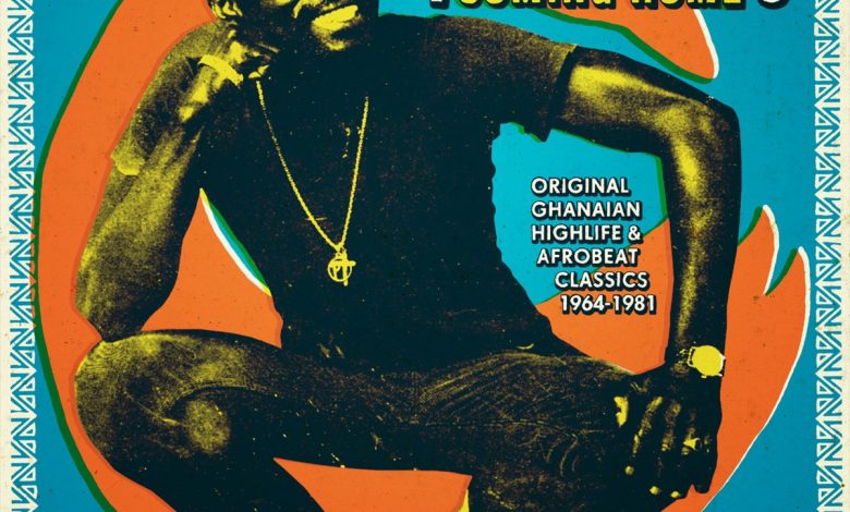 Pat Thomas - Gyae Su