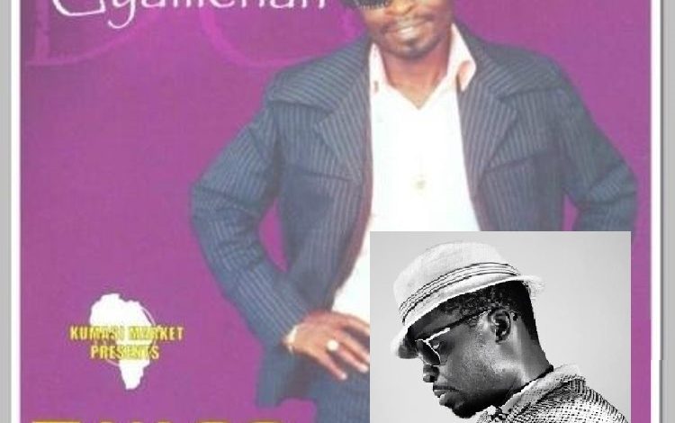 Daasebre Gyamenah - Twaso (Acapella)