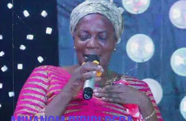 Mama Martha - Mahye Wo Animuonyam