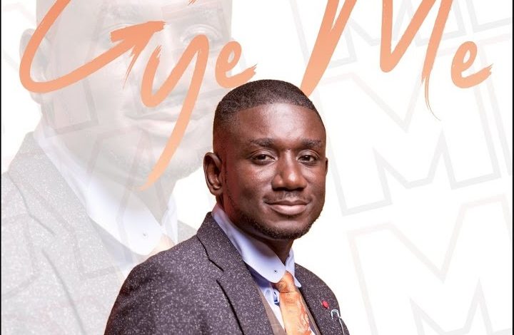 Noble Nketsiah - Gye Me Album