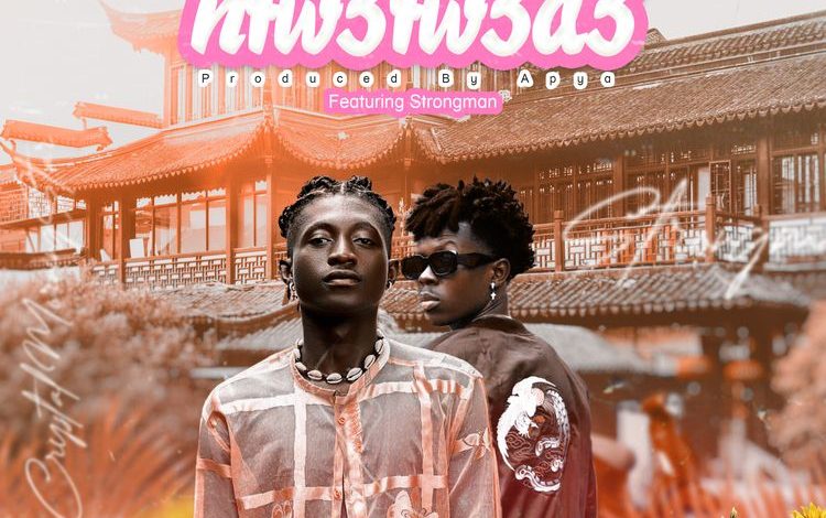 Crystal Morningstar - Ntw3tw3d3 ft Strongman