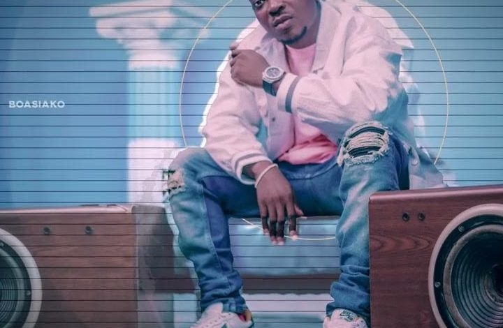 Fimfim - Boasiako EP (Full Album)