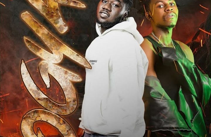 Khendi Beatz - Ogya Ft Kweku Flick