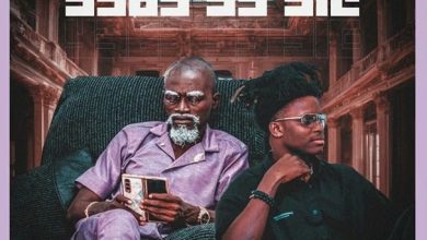 Lil Win - Y3b3 Y3 Yie ft Lasmid