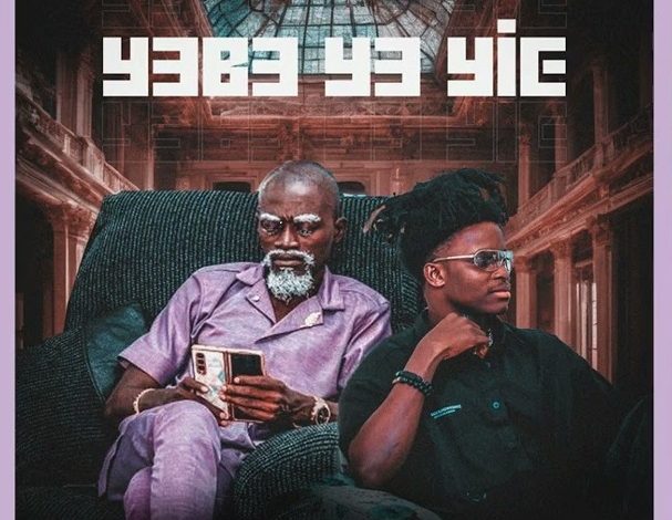 Lil Win - Y3b3 Y3 Yie ft Lasmid