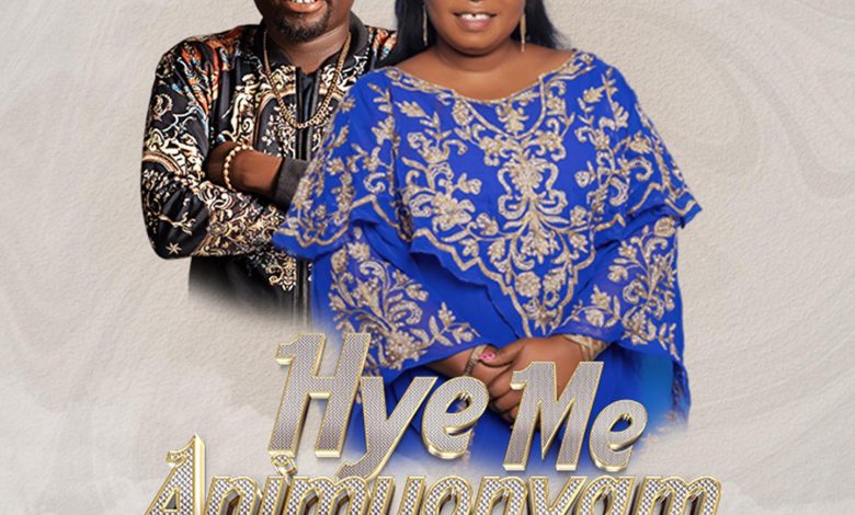 Elizabeth Turkson - Hye Me Animuonyam (Praise) ft Brother Sammy
