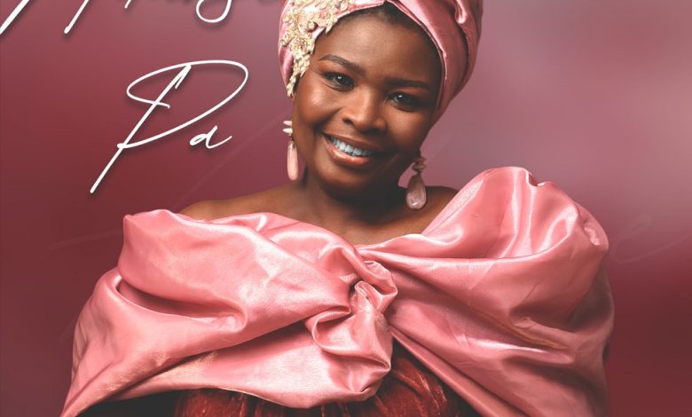 Akua Serwaa Bonsu - Aseda Ben Ft McDaniels OB