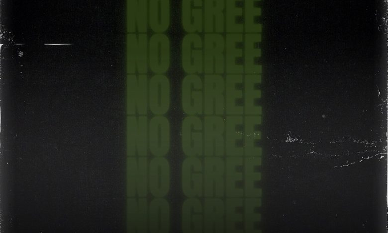 DSL - No Gree
