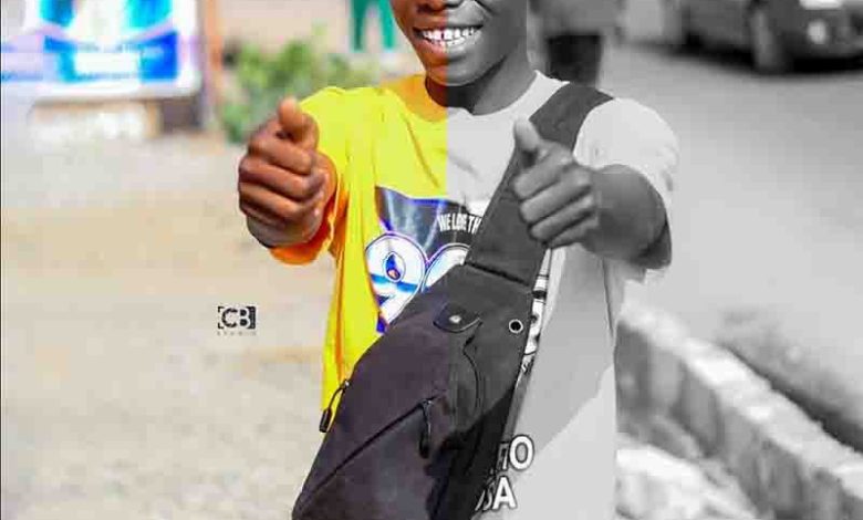 Atemuda - No Where Cool (Dumsor) MP3