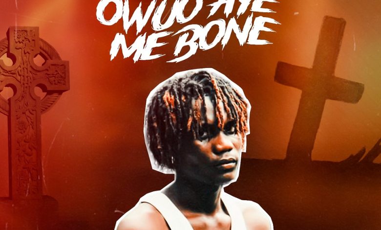 E.Kuation - Owuo Aye Me Bone